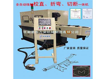 線材校直、折彎、切斷一體機-2